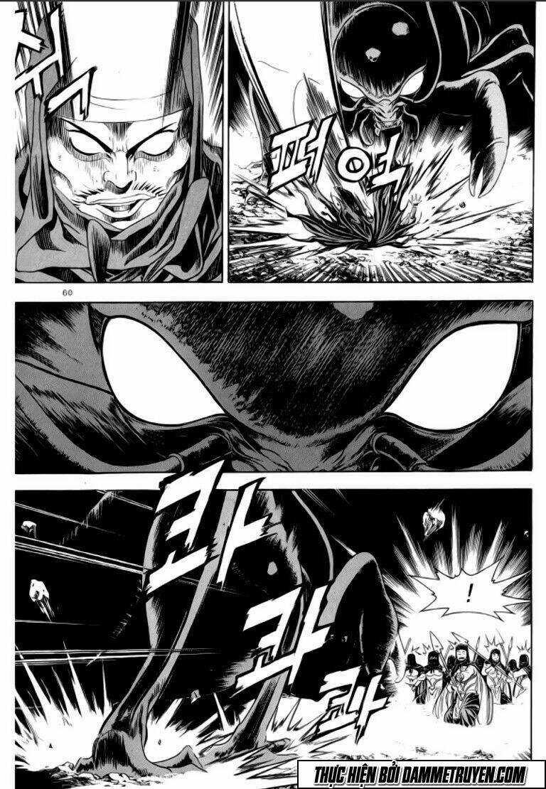 Ma Vương - Liễu Kỹ Vân Chapter 32 trang 4