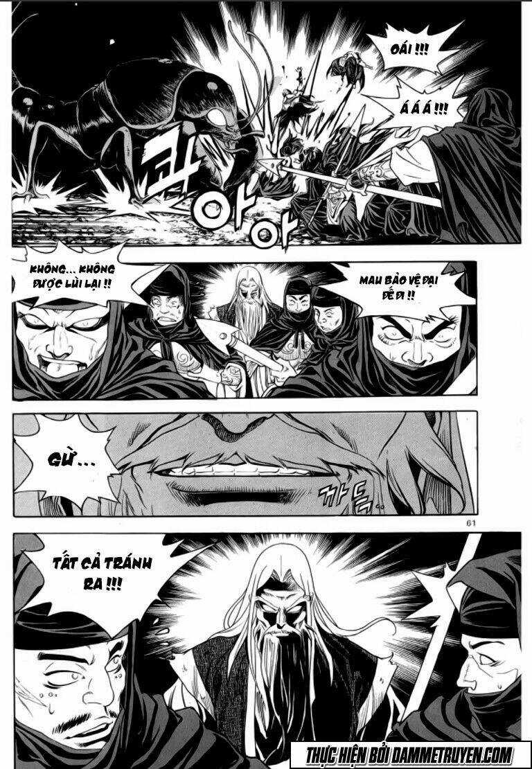 Ma Vương - Liễu Kỹ Vân Chapter 32 trang 5