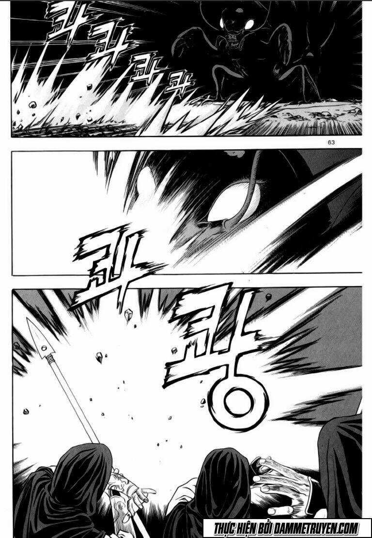 Ma Vương - Liễu Kỹ Vân Chapter 32 trang 7