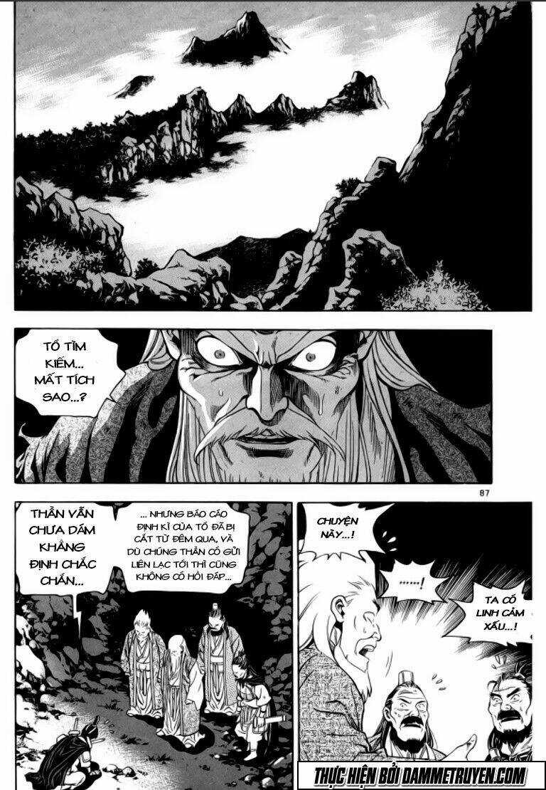 Ma Vương - Liễu Kỹ Vân Chapter 33 trang 14