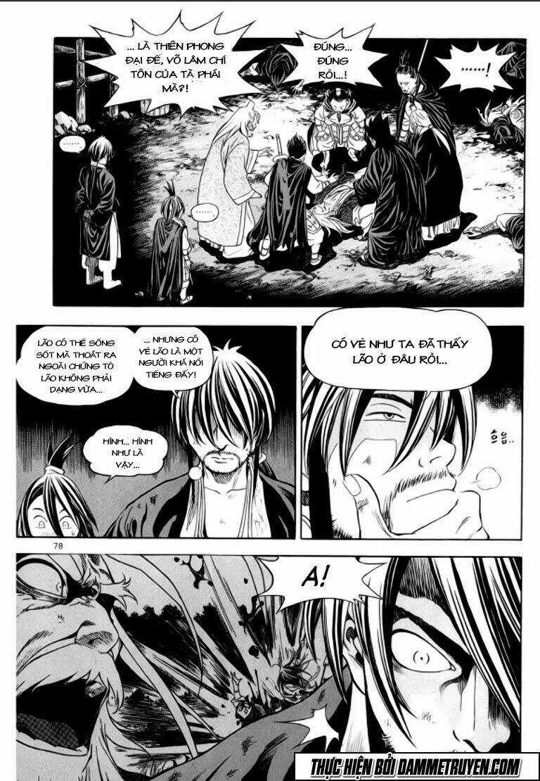 Ma Vương - Liễu Kỹ Vân Chapter 33 trang 5