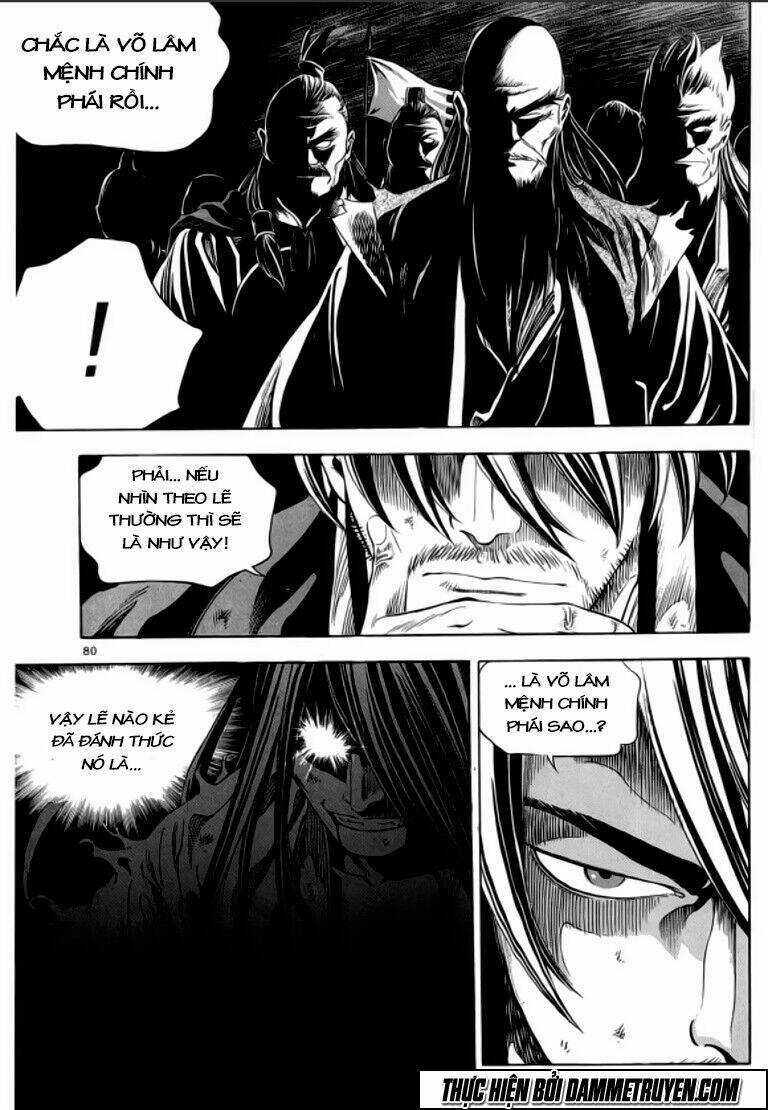 Ma Vương - Liễu Kỹ Vân Chapter 33 trang 7