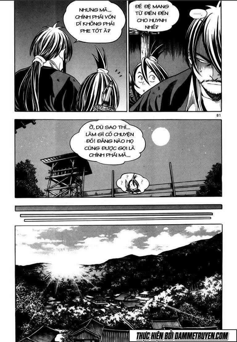 Ma Vương - Liễu Kỹ Vân Chapter 33 trang 8