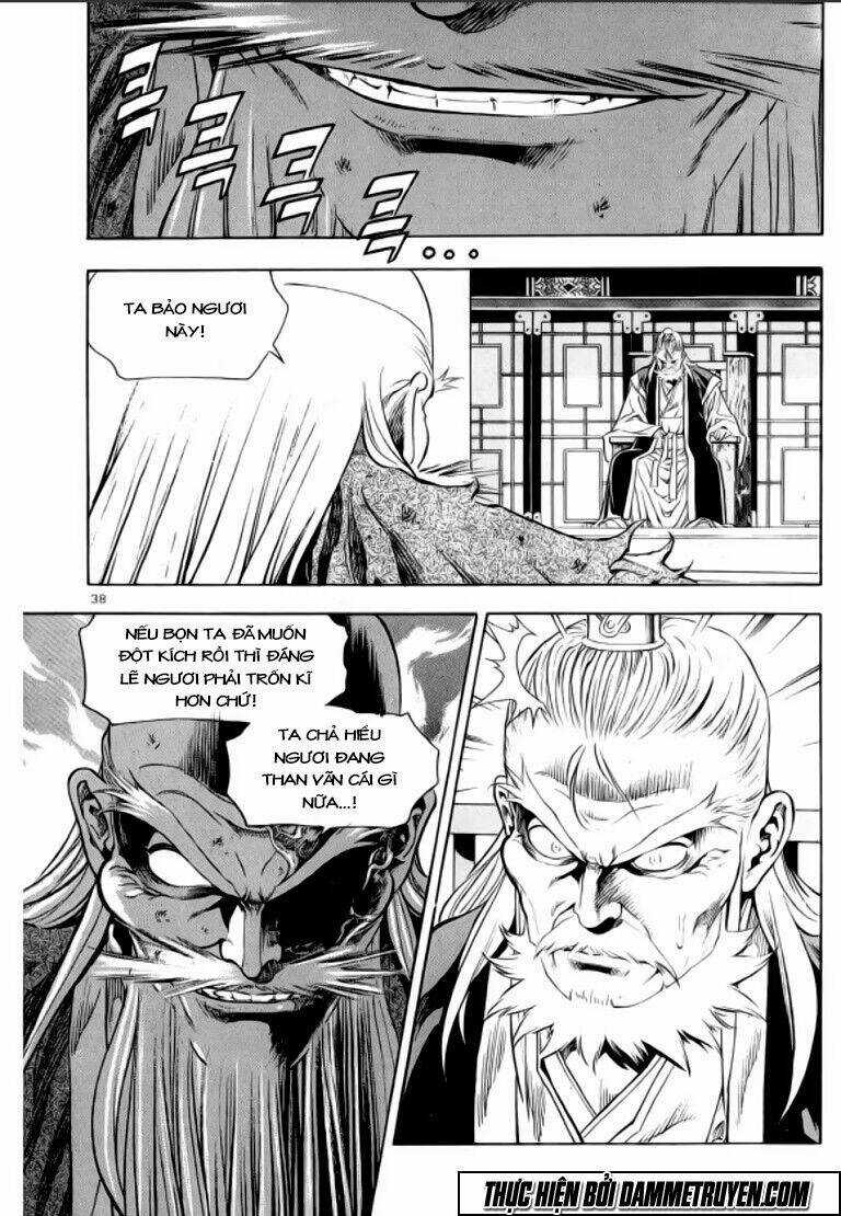 Ma Vương - Liễu Kỹ Vân Chapter 38 trang 12