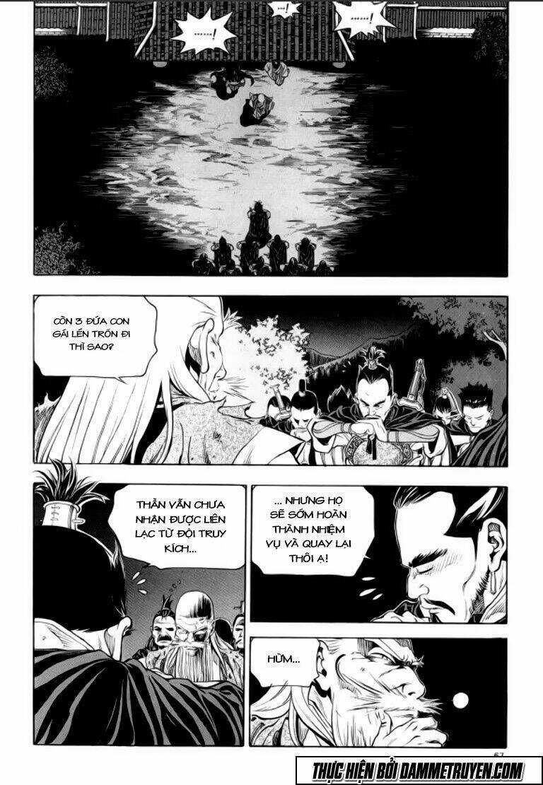 Ma Vương - Liễu Kỹ Vân Chapter 39 trang 16