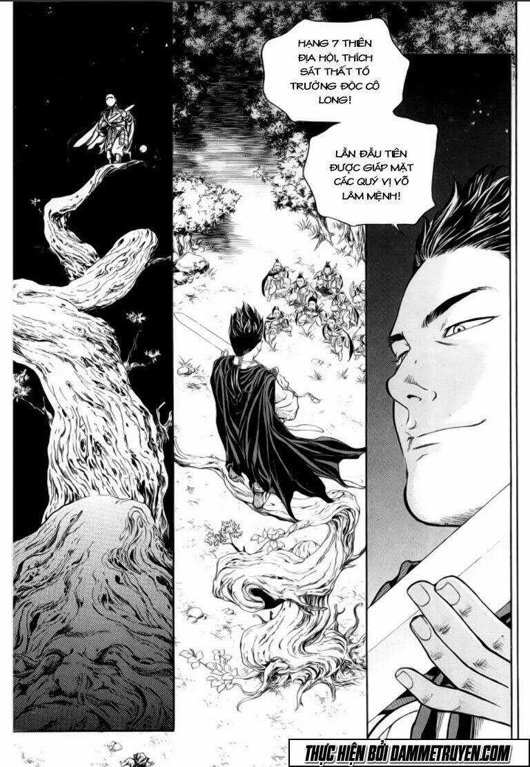 Ma Vương - Liễu Kỹ Vân Chapter 39 trang 7