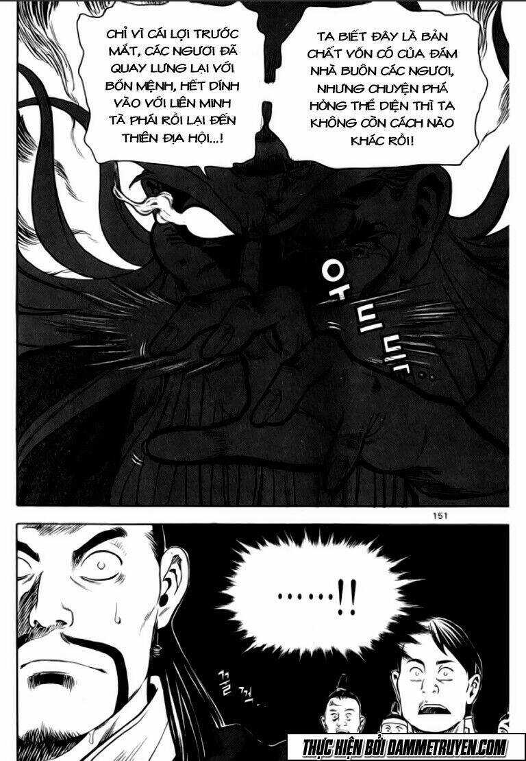 Ma Vương - Liễu Kỹ Vân Chapter 42 trang 16