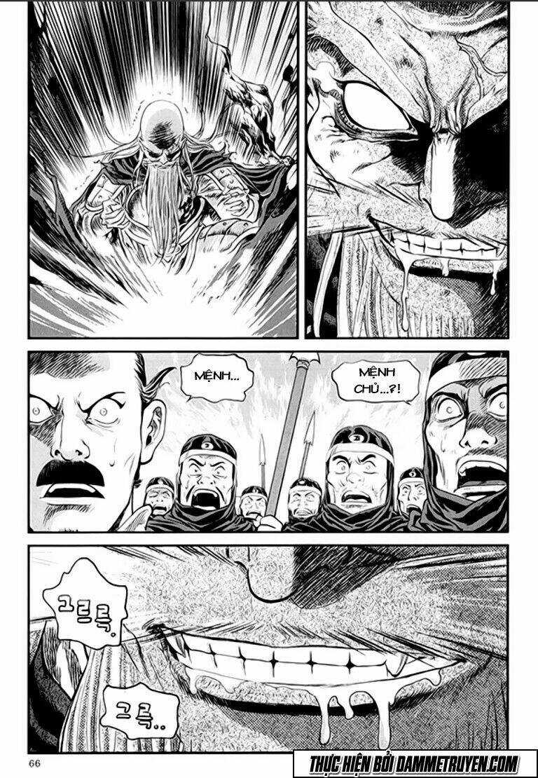 Ma Vương - Liễu Kỹ Vân Chapter 46 trang 11