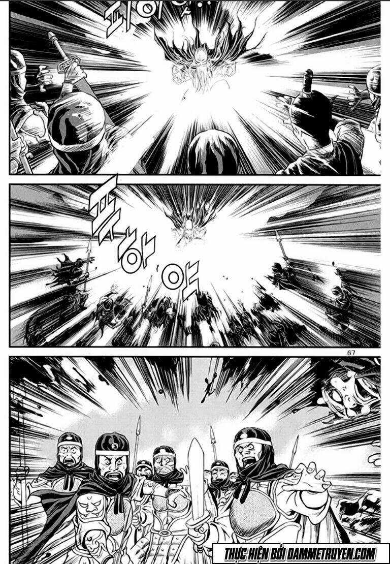 Ma Vương - Liễu Kỹ Vân Chapter 46 trang 12