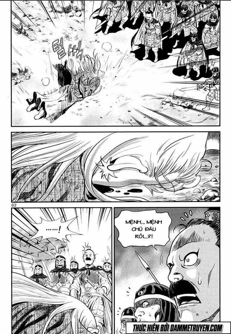 Ma Vương - Liễu Kỹ Vân Chapter 46 trang 7