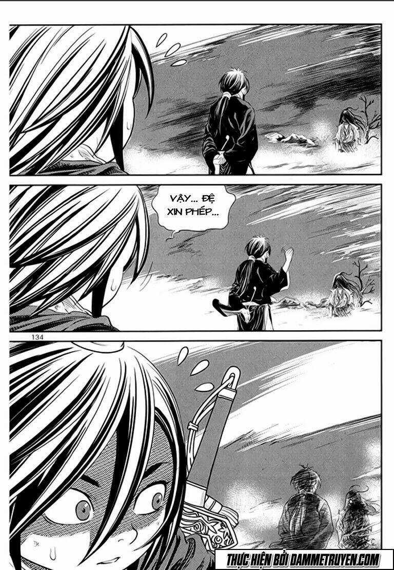 Ma Vương - Liễu Kỹ Vân Chapter 49 trang 8