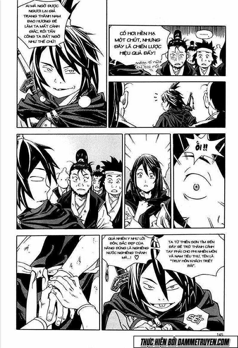 Ma Vương - Liễu Kỹ Vân Chapter 5 trang 14