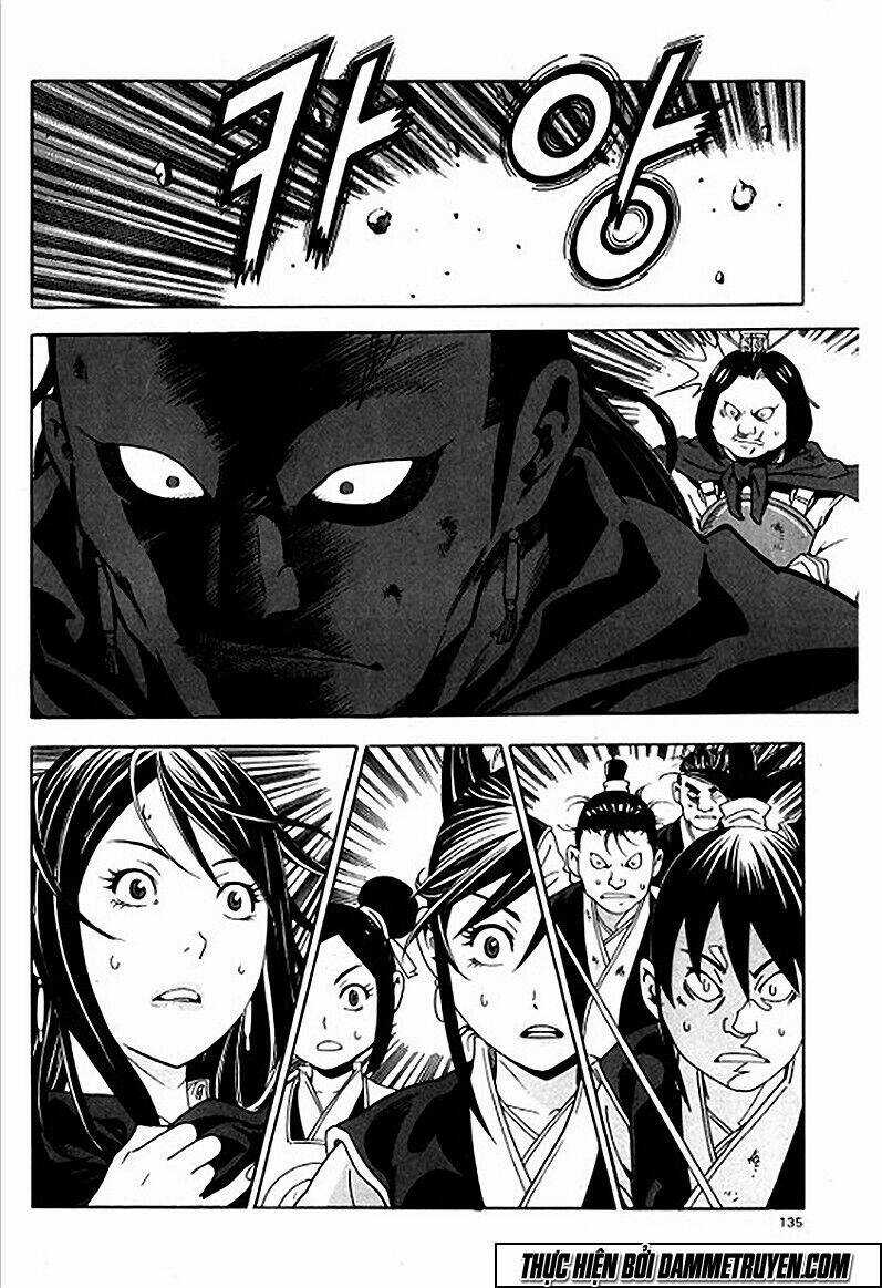 Ma Vương - Liễu Kỹ Vân Chapter 5 trang 4