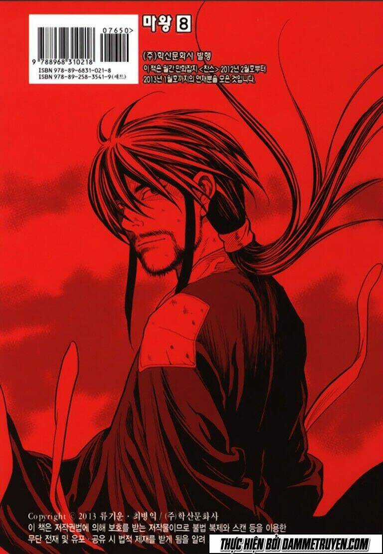 Ma Vương - Liễu Kỹ Vân Chapter 50 trang 35