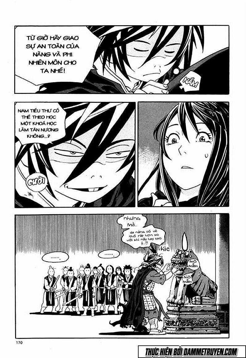 Ma Vương - Liễu Kỹ Vân Chapter 6 trang 16