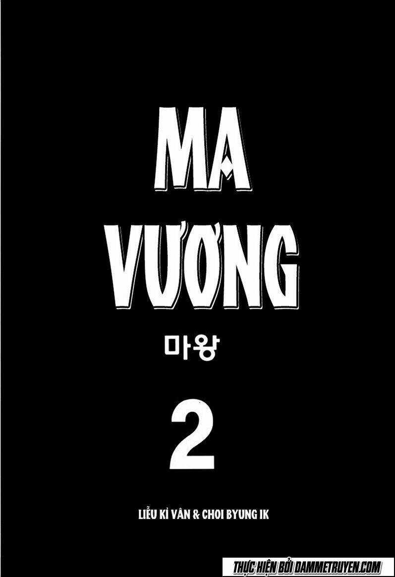 Ma Vương - Liễu Kỹ Vân Chapter 7 trang 3