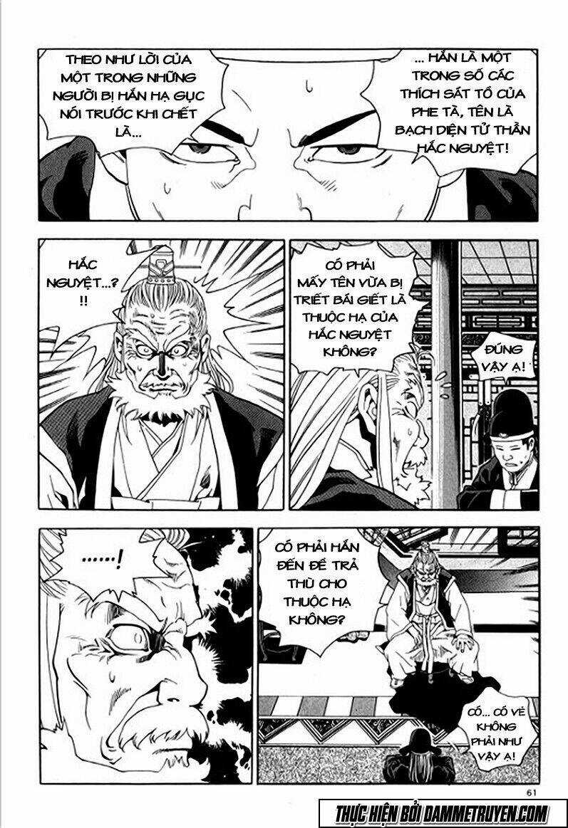 Ma Vương - Liễu Kỹ Vân Chapter 9 trang 11