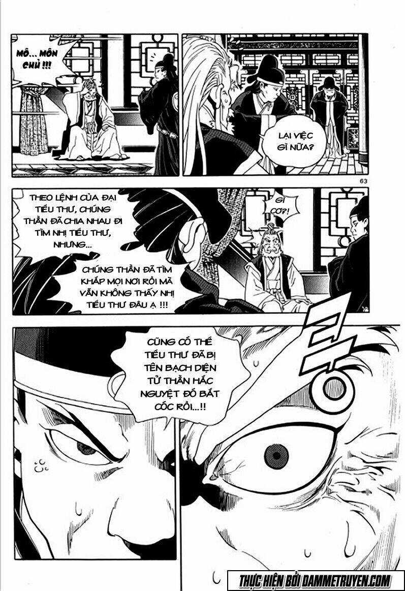 Ma Vương - Liễu Kỹ Vân Chapter 9 trang 13