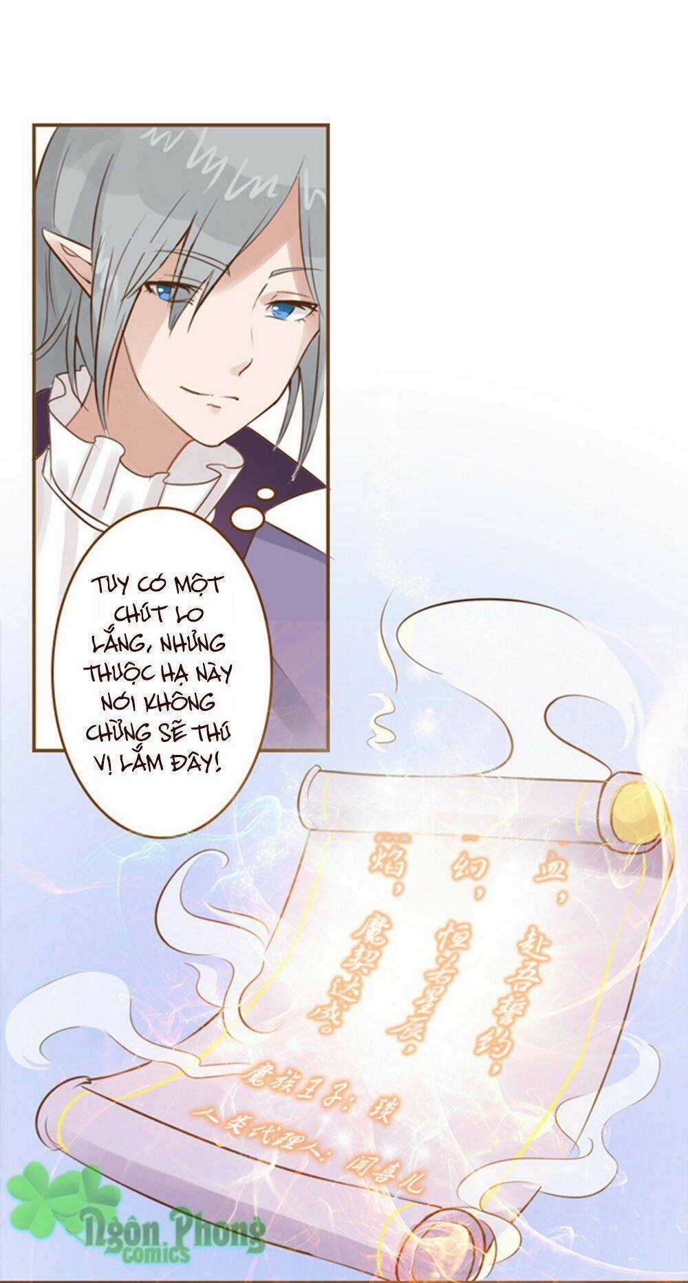 Ma Vương Luyến Ái Chỉ Nam Chapter 2 trang 23