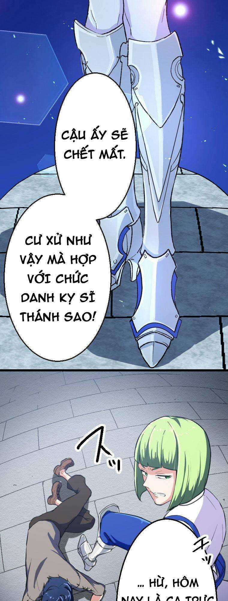 Ma Vương Phàm Ăn Chapter 1 trang 21