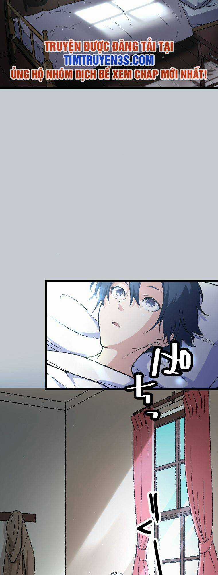 Ma Vương Phàm Ăn Chapter 11 trang 2