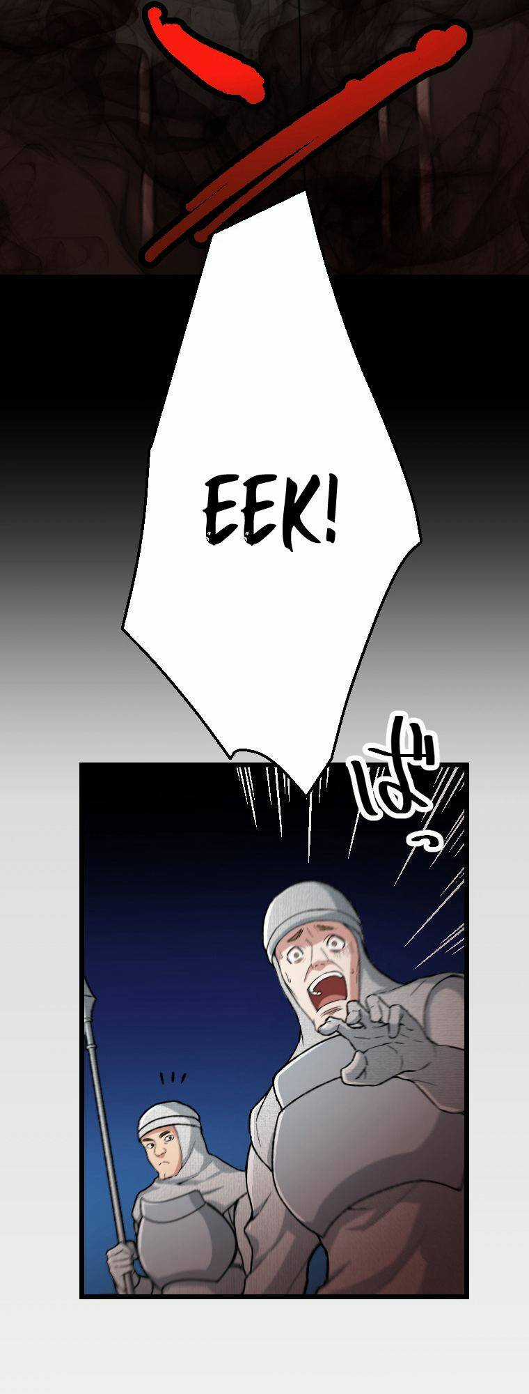 Ma Vương Phàm Ăn Chapter 12 trang 11