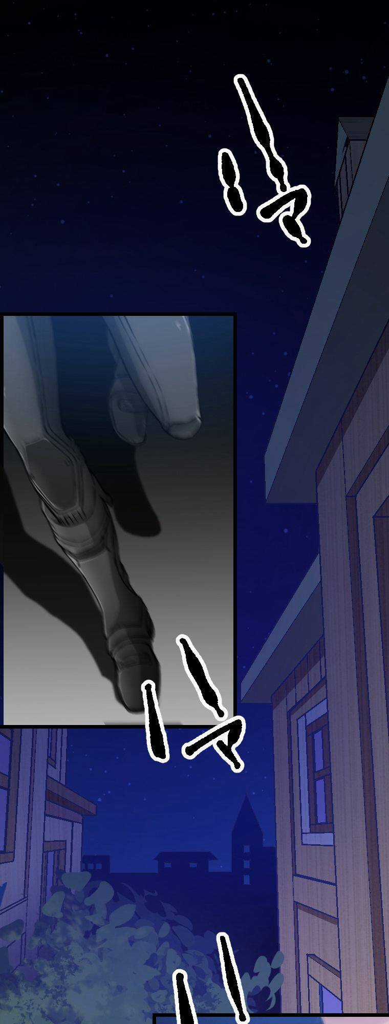 Ma Vương Phàm Ăn Chapter 12 trang 2