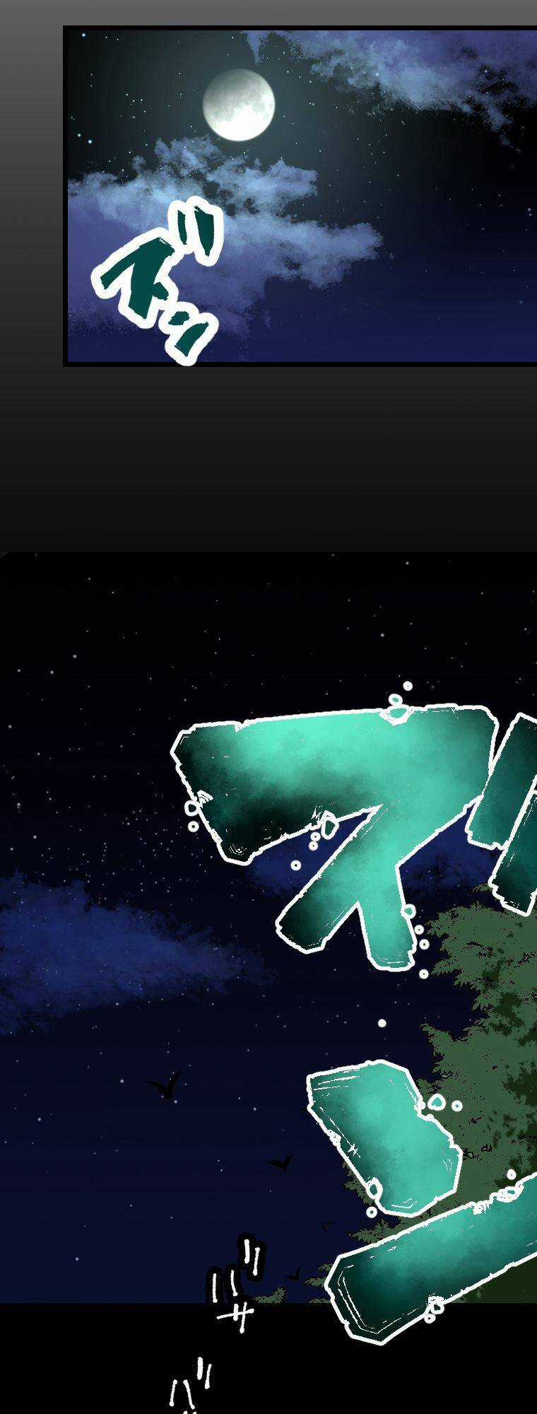 Ma Vương Phàm Ăn Chapter 13 trang 36