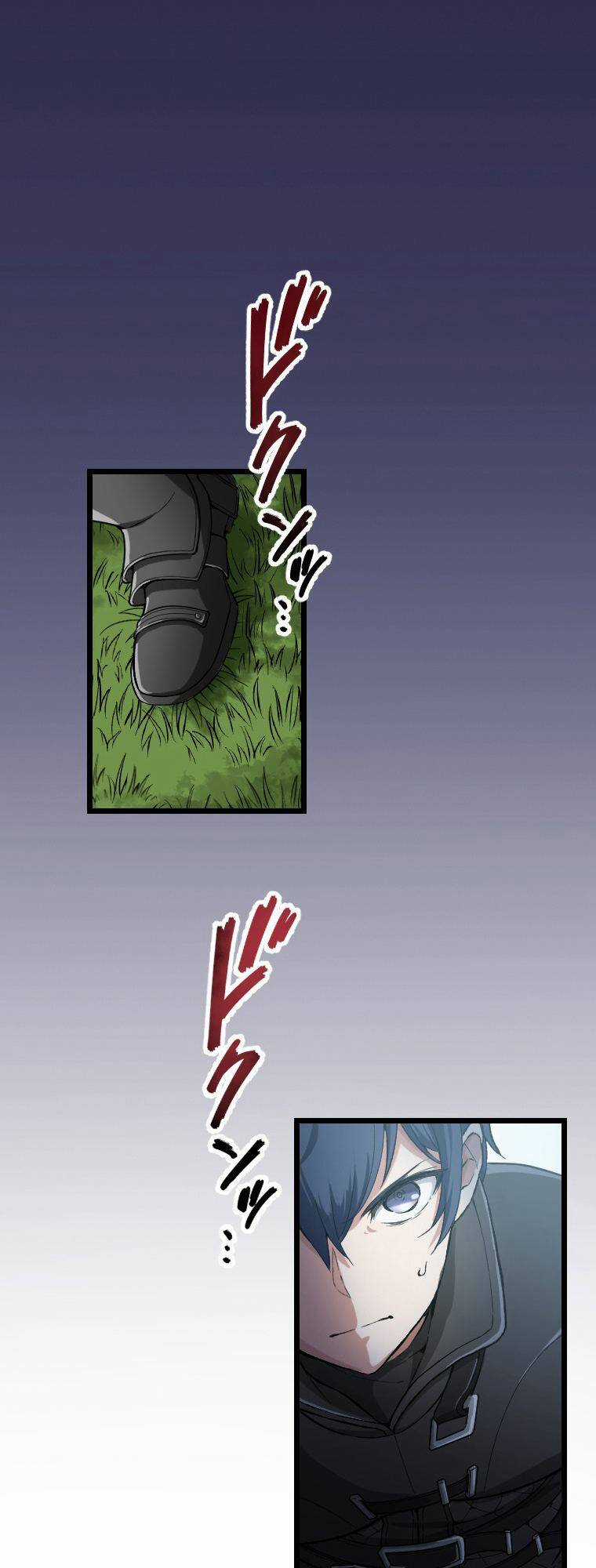 Ma Vương Phàm Ăn Chapter 13 trang 62