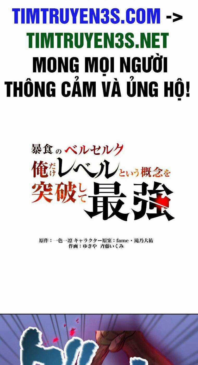 Ma Vương Phàm Ăn Chapter 14 trang 2