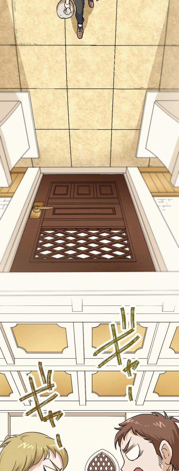 Ma Vương Phàm Ăn Chapter 7 trang 4