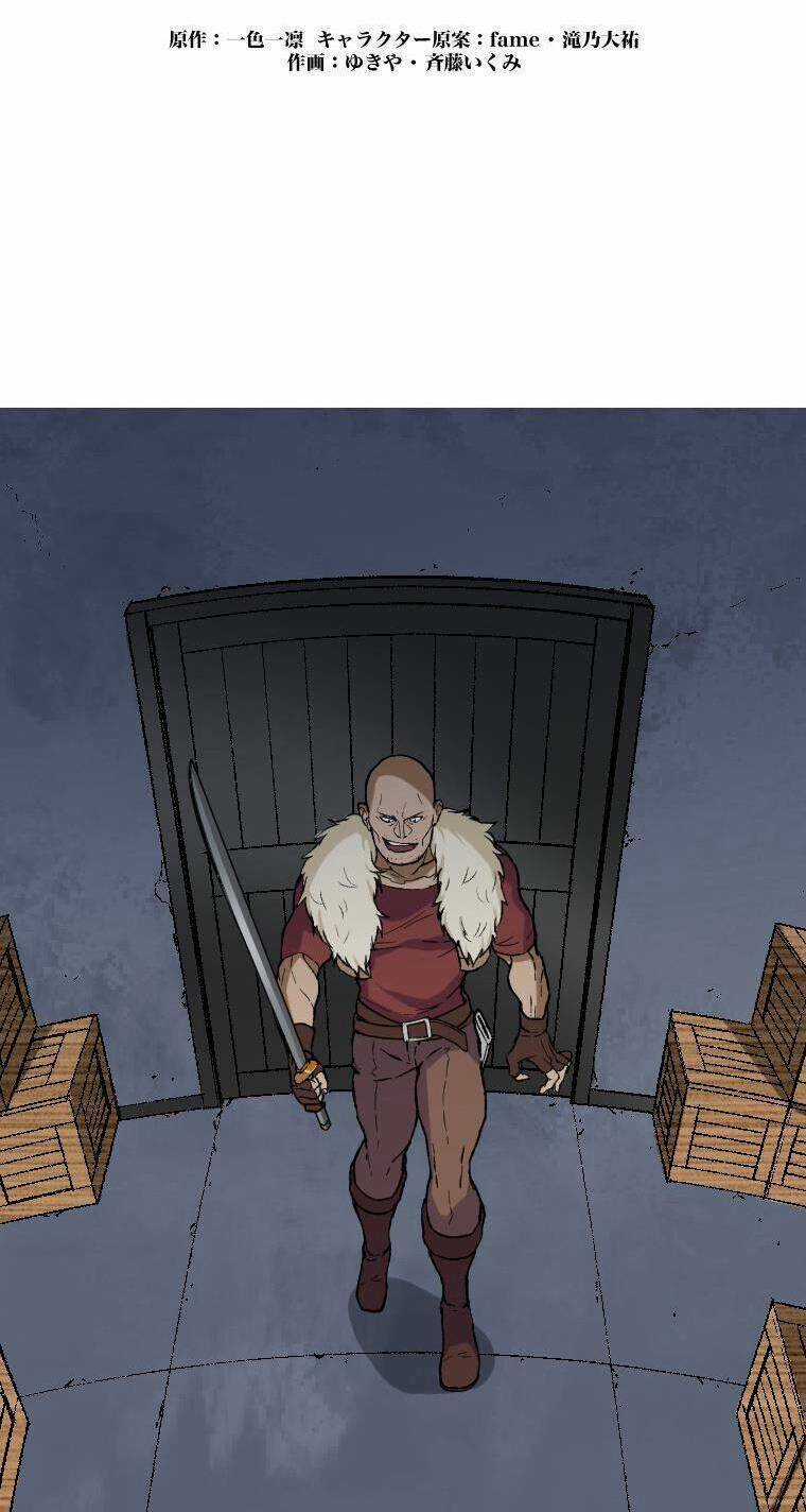 Ma Vương Phàm Ăn Chapter 9 trang 2
