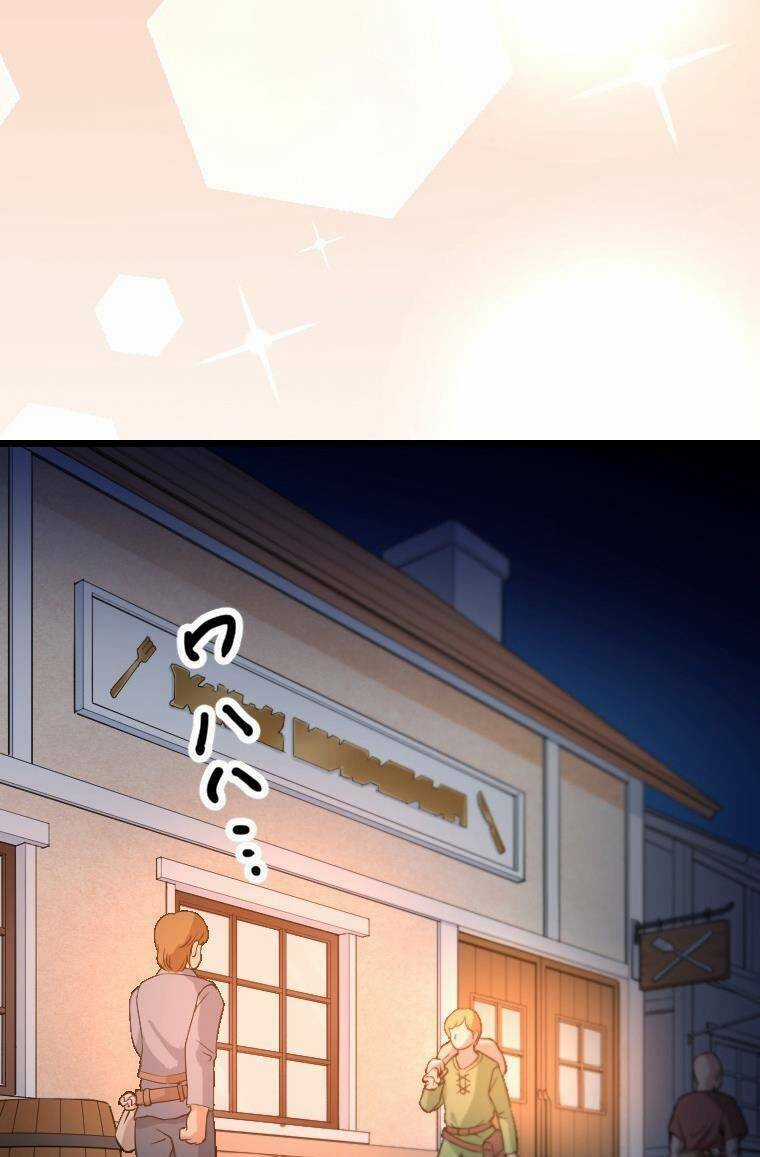 Ma Vương Phàm Ăn Chapter 9 trang 64