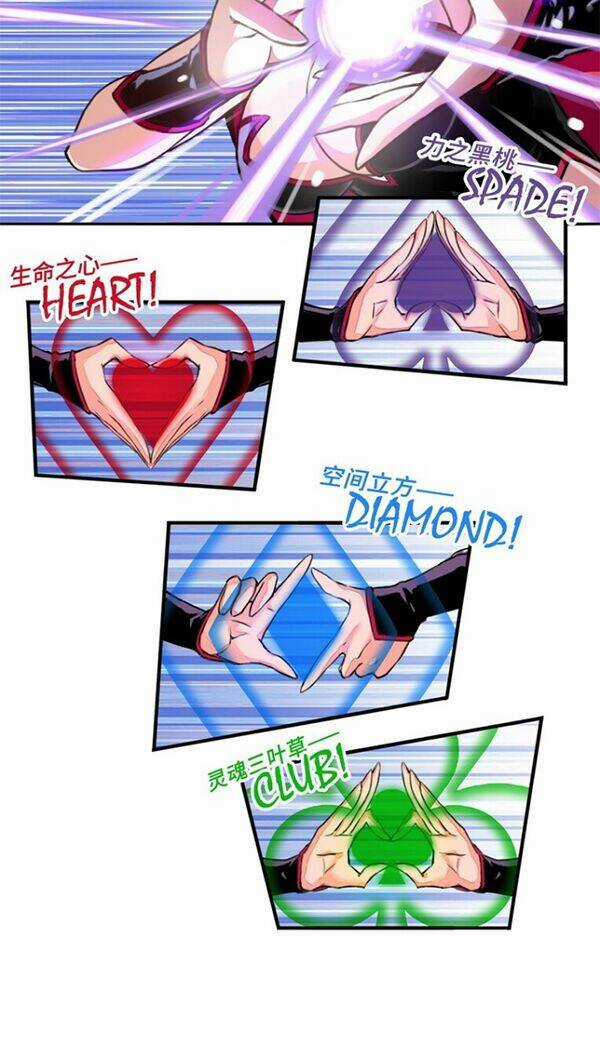 Ma Vương Pháp Tắc Chapter 1 trang 25