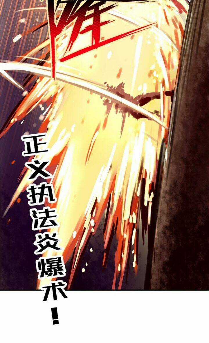 Ma Vương Pháp Tắc Chapter 16 trang 17