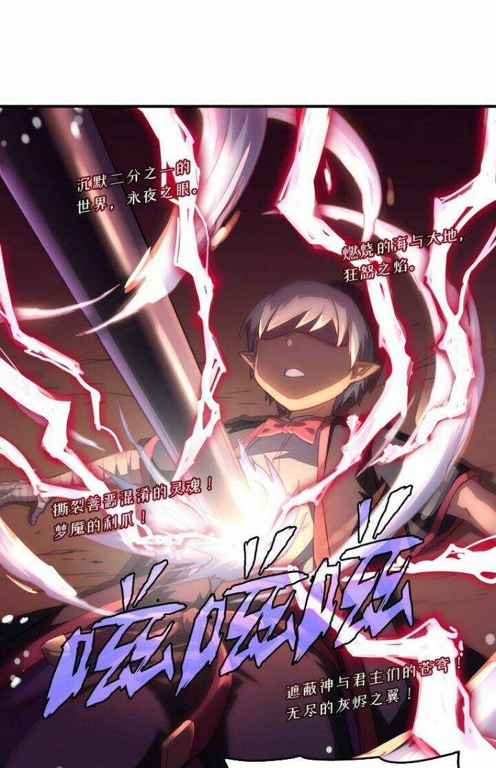 Ma Vương Pháp Tắc Chapter 18 trang 35