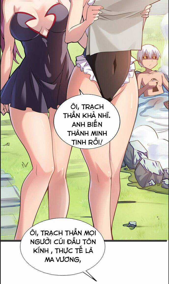 Ma Vương Pháp Tắc Chapter 23 trang 12