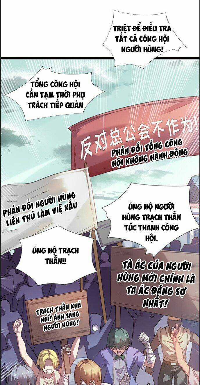 Ma Vương Pháp Tắc Chapter 23 trang 2