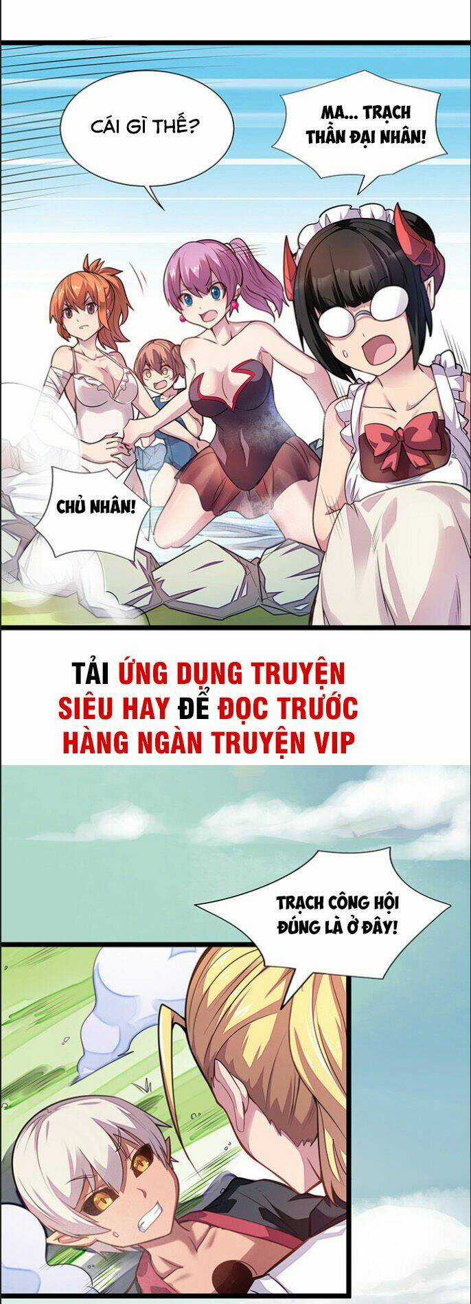 Ma Vương Pháp Tắc Chapter 23 trang 45