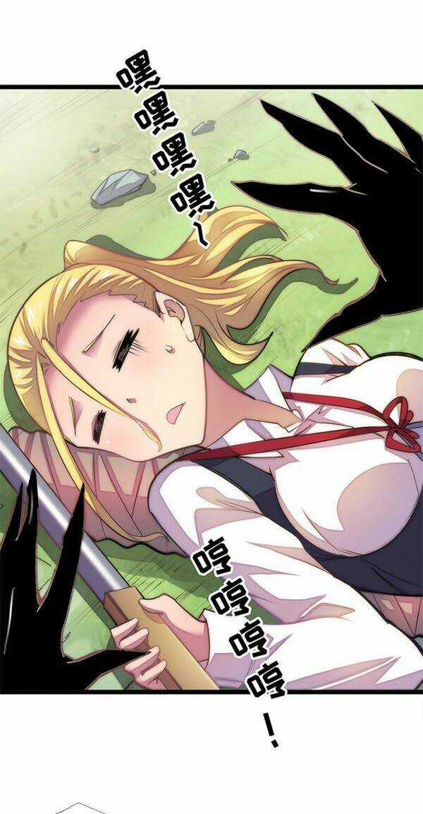 Ma Vương Pháp Tắc Chapter 24 trang 19