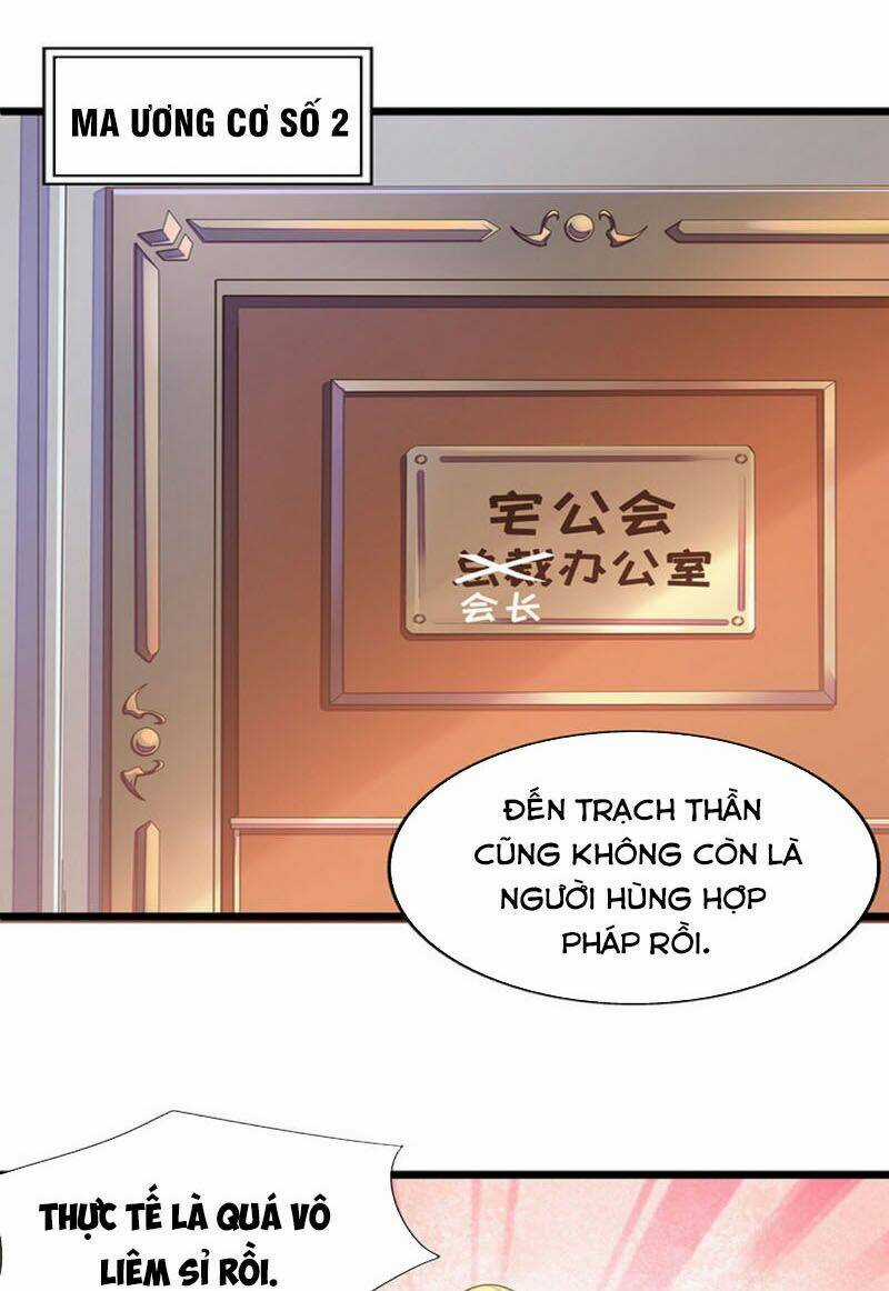 Ma Vương Pháp Tắc Chapter 25 trang 4