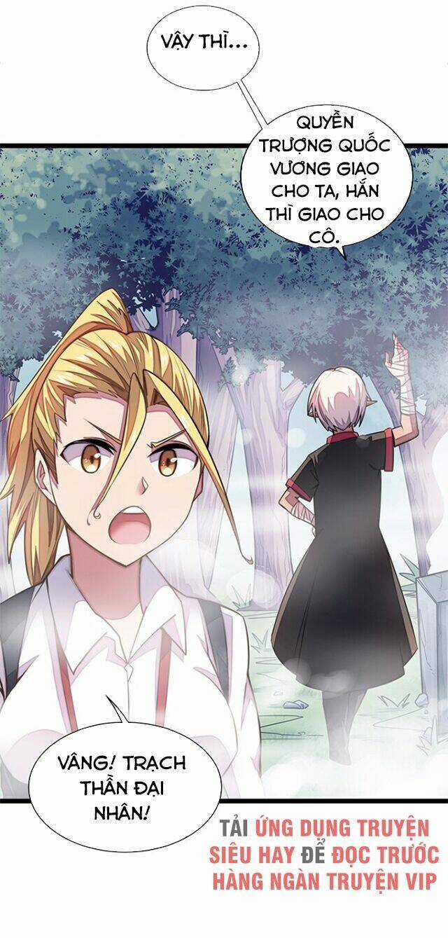 Ma Vương Pháp Tắc Chapter 26 trang 45