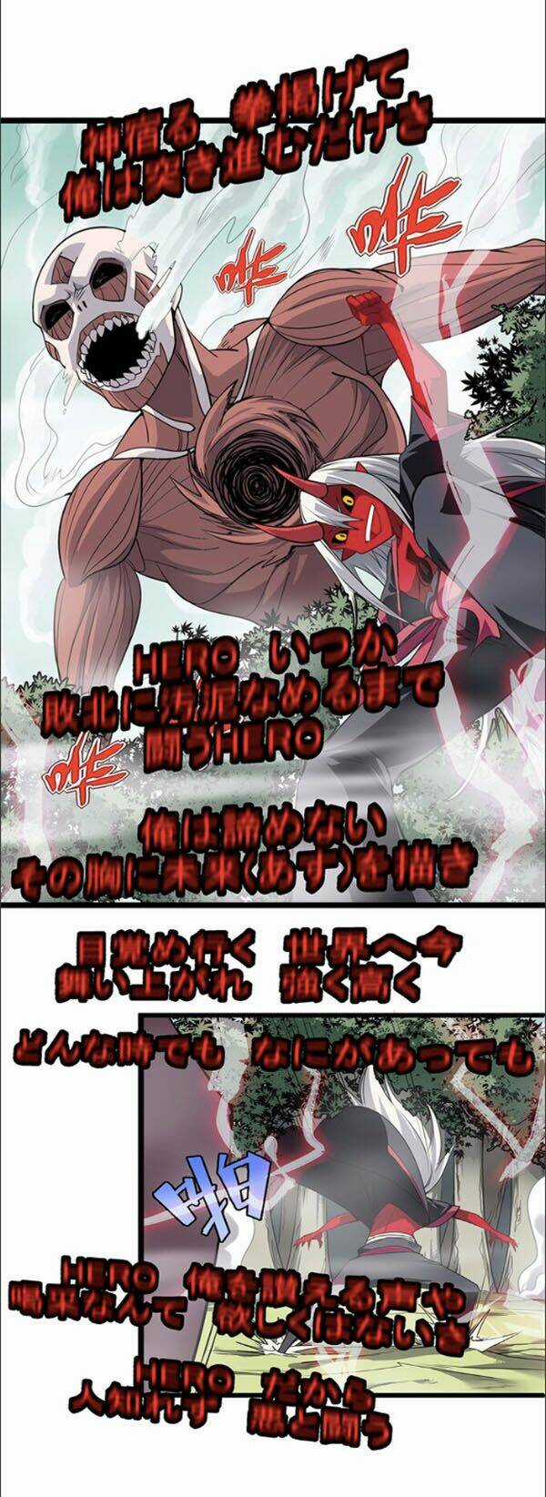 Ma Vương Pháp Tắc Chapter 30 trang 32