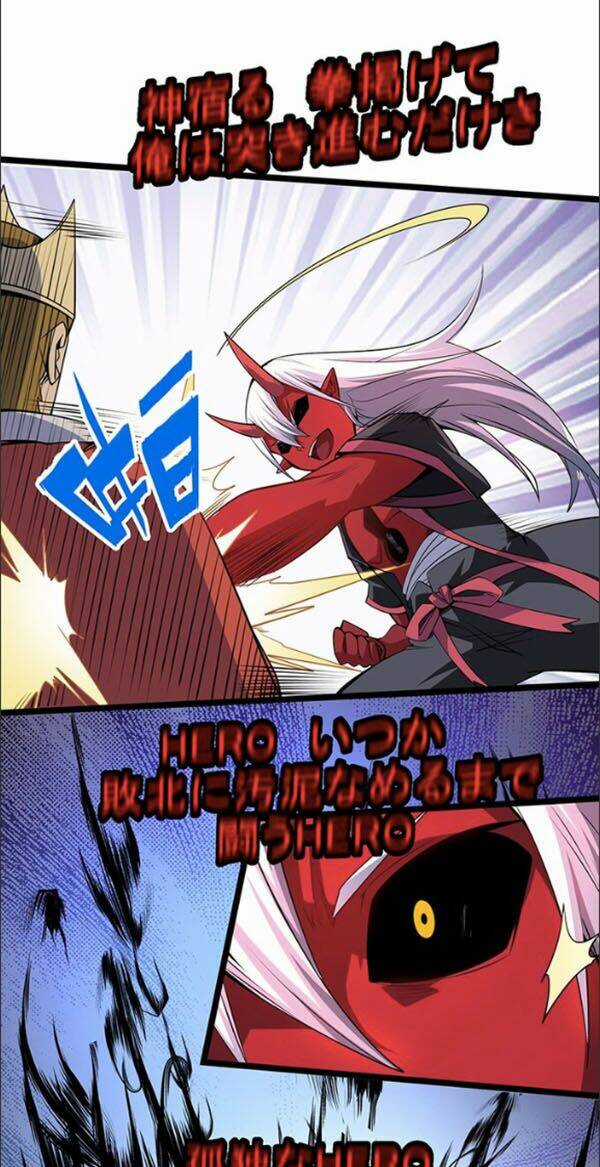 Ma Vương Pháp Tắc Chapter 30 trang 33