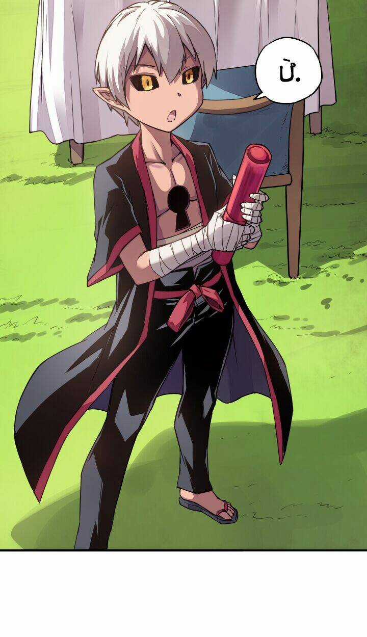 Ma Vương Pháp Tắc Chapter 6 trang 16