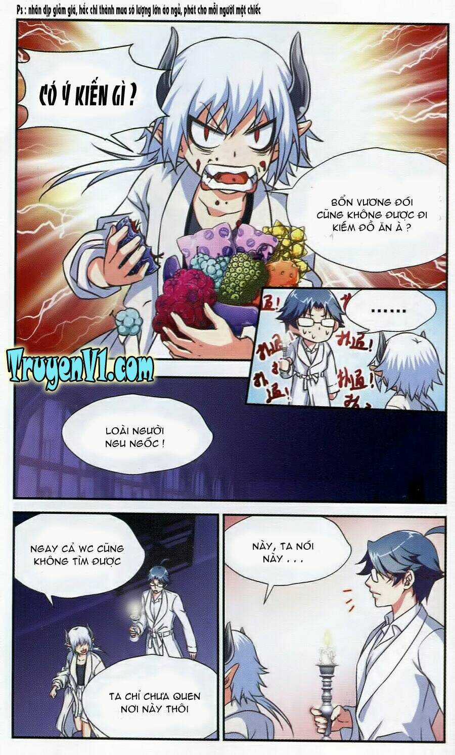 Ma Vương Quản Gia Chapter 0.2 trang 5