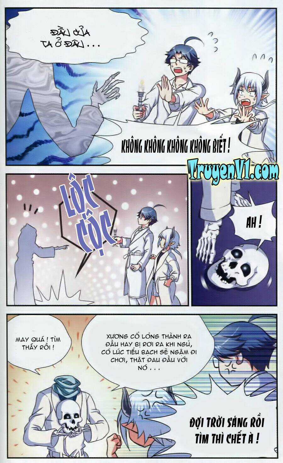 Ma Vương Quản Gia Chapter 0.2 trang 8