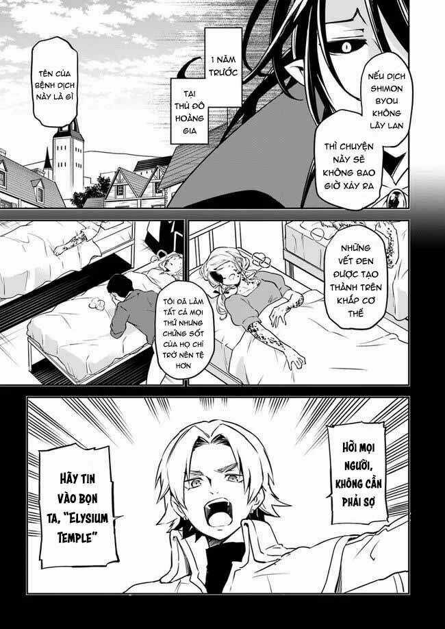 Ma Vương Tái Sinh Trở Thành Pháp Sư Mạnh Nhất Chapter 1 trang 19