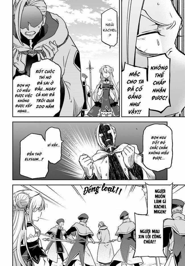 Ma Vương Tái Sinh Trở Thành Pháp Sư Mạnh Nhất Chapter 10 trang 27