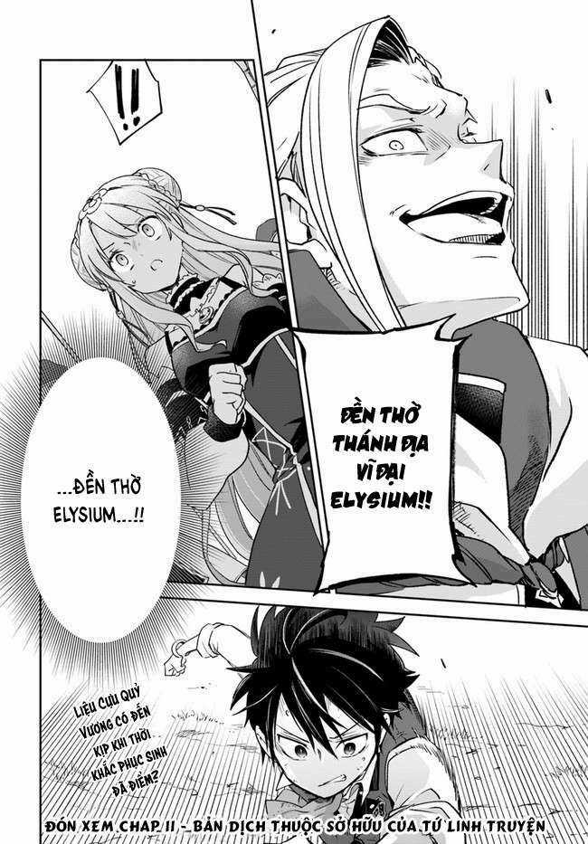 Ma Vương Tái Sinh Trở Thành Pháp Sư Mạnh Nhất Chapter 10 trang 33